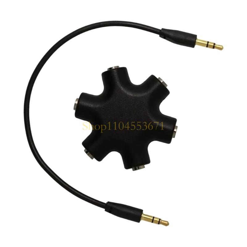Best Seller 5 Port 3.5mm Music - Audio Music Best reseña y precio