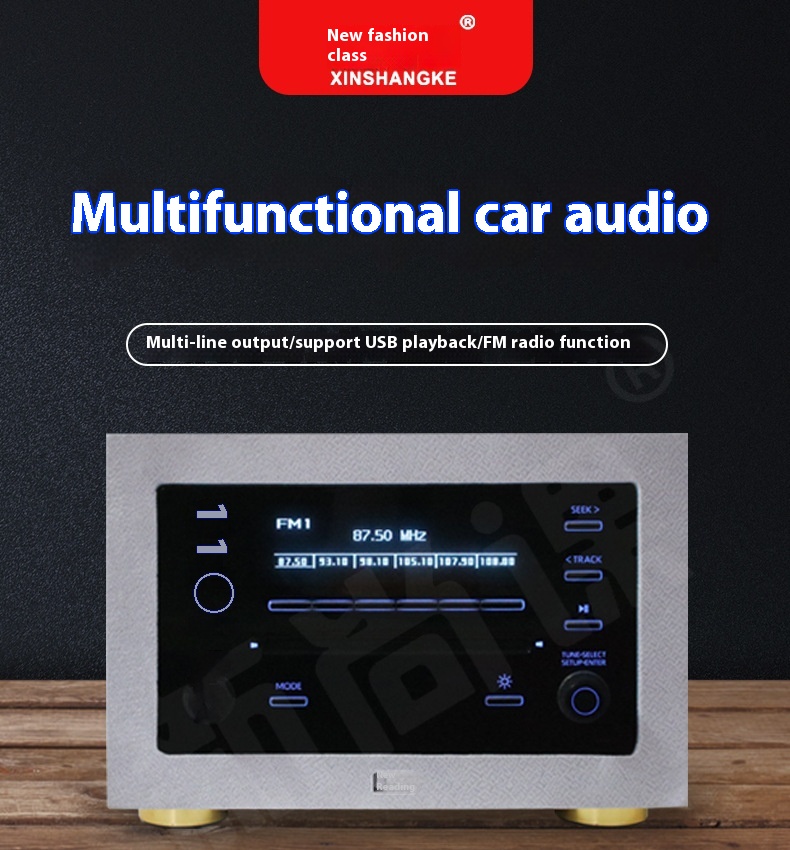 Smart Car Audio Home Theater B - Audio Music In Background reseña y precio