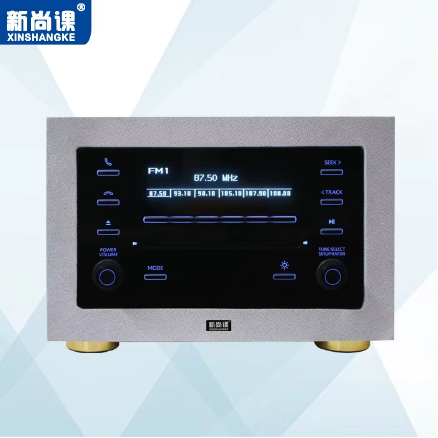 Smart Car Audio Home Theater B - Audio Music In Background reseña y precio