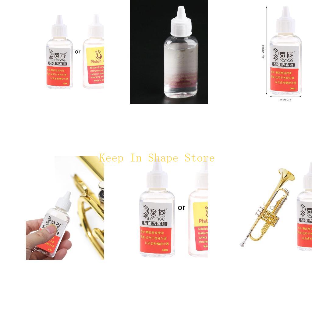 U1JC for Valve Piston Oil Smoo - Trumpet Valve Oil reseña y precio