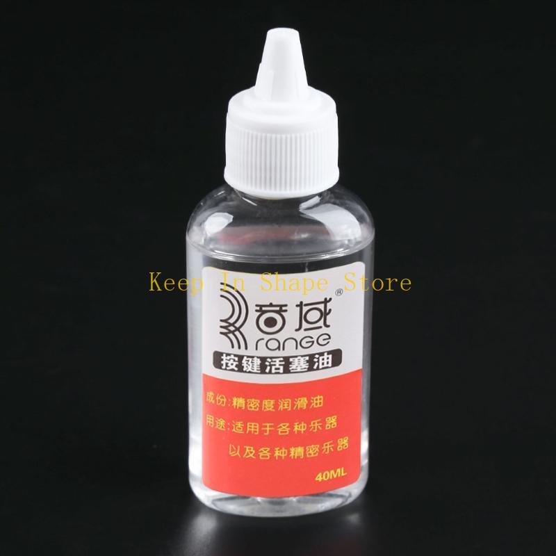 U1JC for Valve Piston Oil Smoo - Trumpet Valve Oil reseña y precio