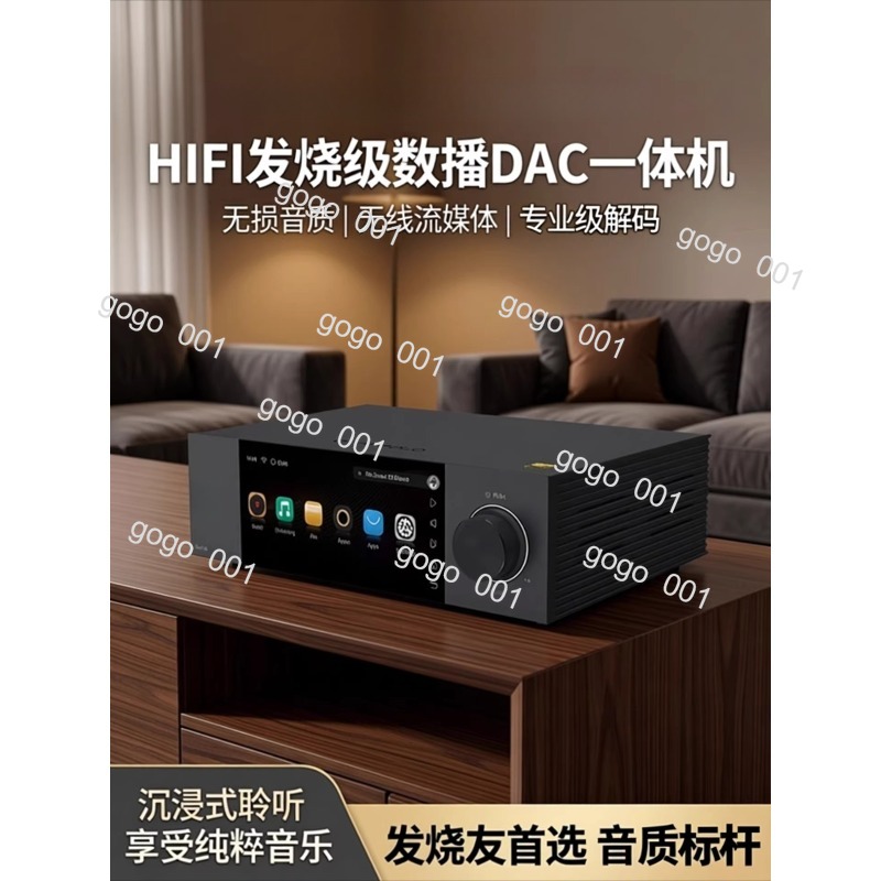 A6 2nd Gen HiFi DAC Digital Au - Audio Music Gen reseña y precio