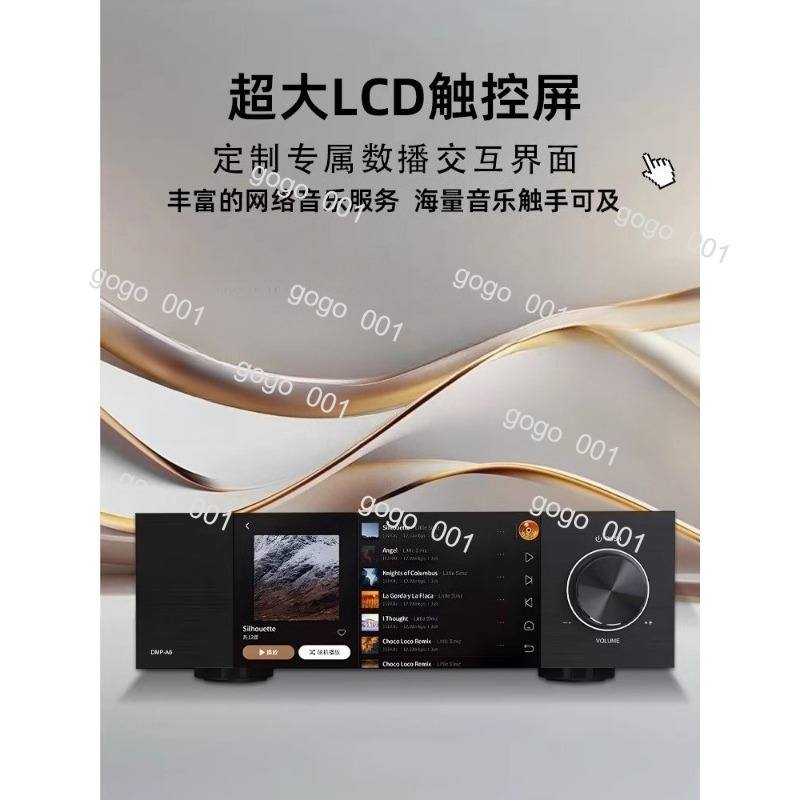 A6 2nd Gen HiFi DAC Digital Au - Audio Music Gen reseña y precio