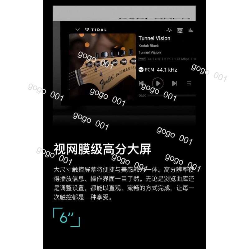 A6 2nd Gen HiFi DAC Digital Au - Audio Music Gen reseña y precio