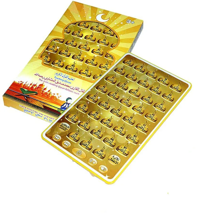 Arabic Quran Learning Machine  - Audio Music Maker reseña y precio
