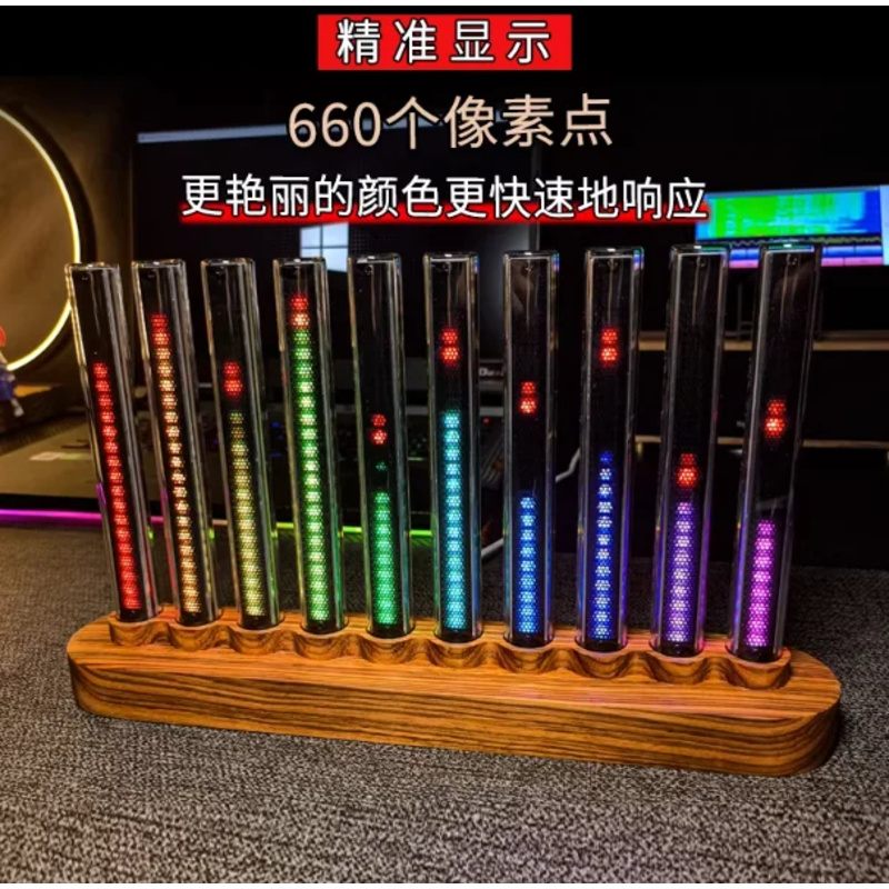 Audio light, sound-activated l - Audio Music Youtube reseña y precio
