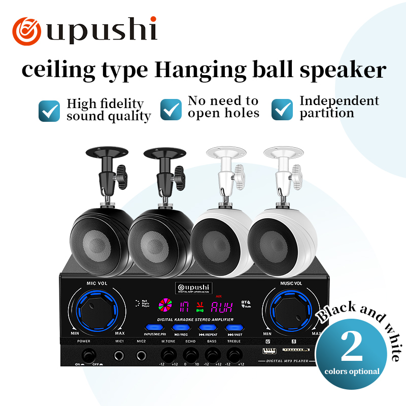 Oupushi ceiling mounted wall m - Audio Music In Background reseña y precio