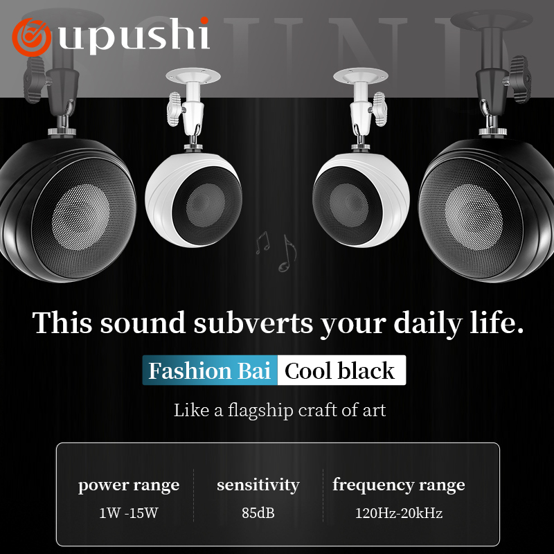 Oupushi ceiling mounted wall m - Audio Music In Background reseña y precio
