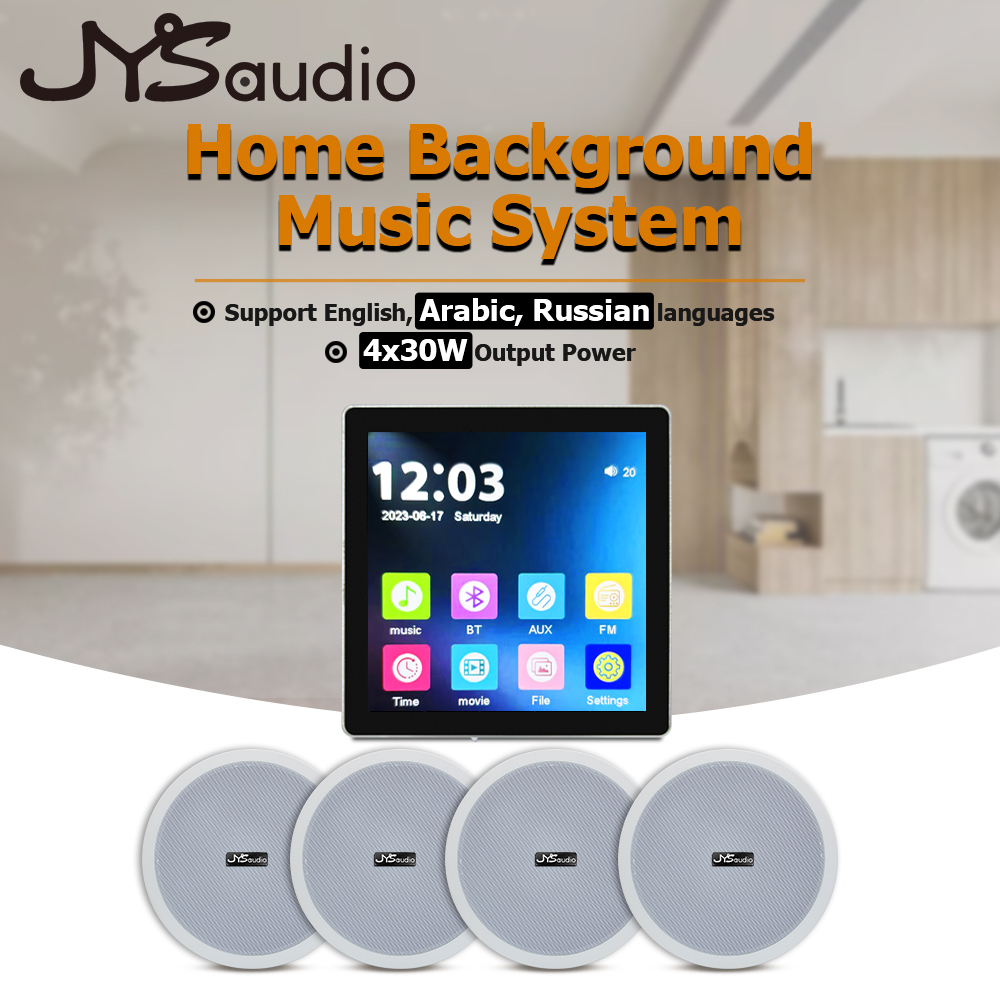 Smart Home Bluetooth Audio Mus - Audio Music In Background reseña y precio
