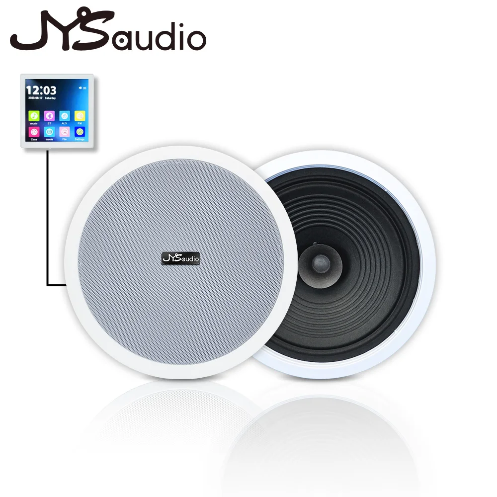 Smart Home Bluetooth Audio Mus - Audio Music In Background reseña y precio
