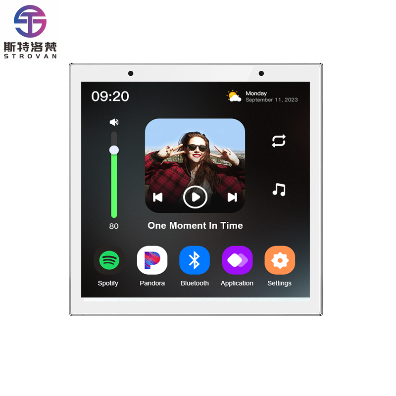 Music Control Terminal Audio e - Audio Music Center reseña y precio