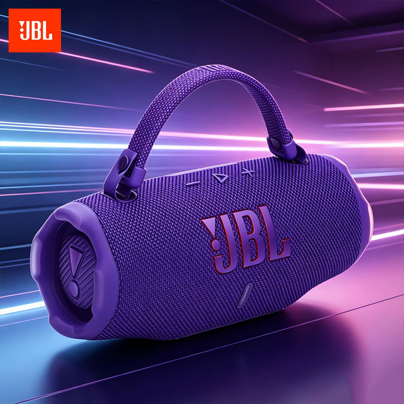 JBL CHARGE 6 Commercial audio  - Audio Music In Background reseña y precio