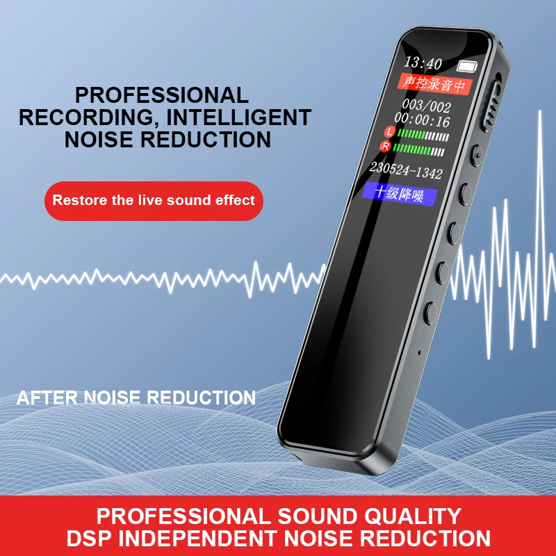 Digital Voice Recorder 32GB/64 - Audio And Music Separate reseña y precio