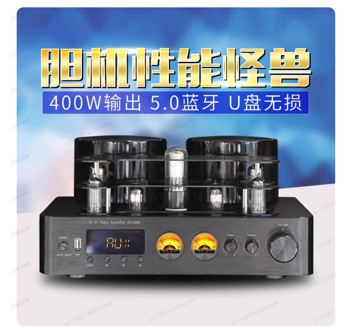 220V 400W * 2 High Fidelity Wi - Audio Music Youtube reseña y precio