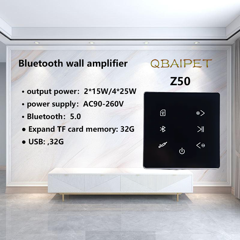 Bluetooth Wall Amplifier Home  - Audio Music In Background reseña y precio