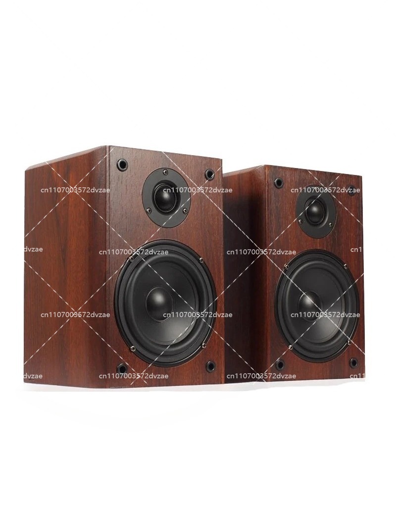 New 100W 5 Inch Bookshelf Spea - Audio Music Center reseña y precio