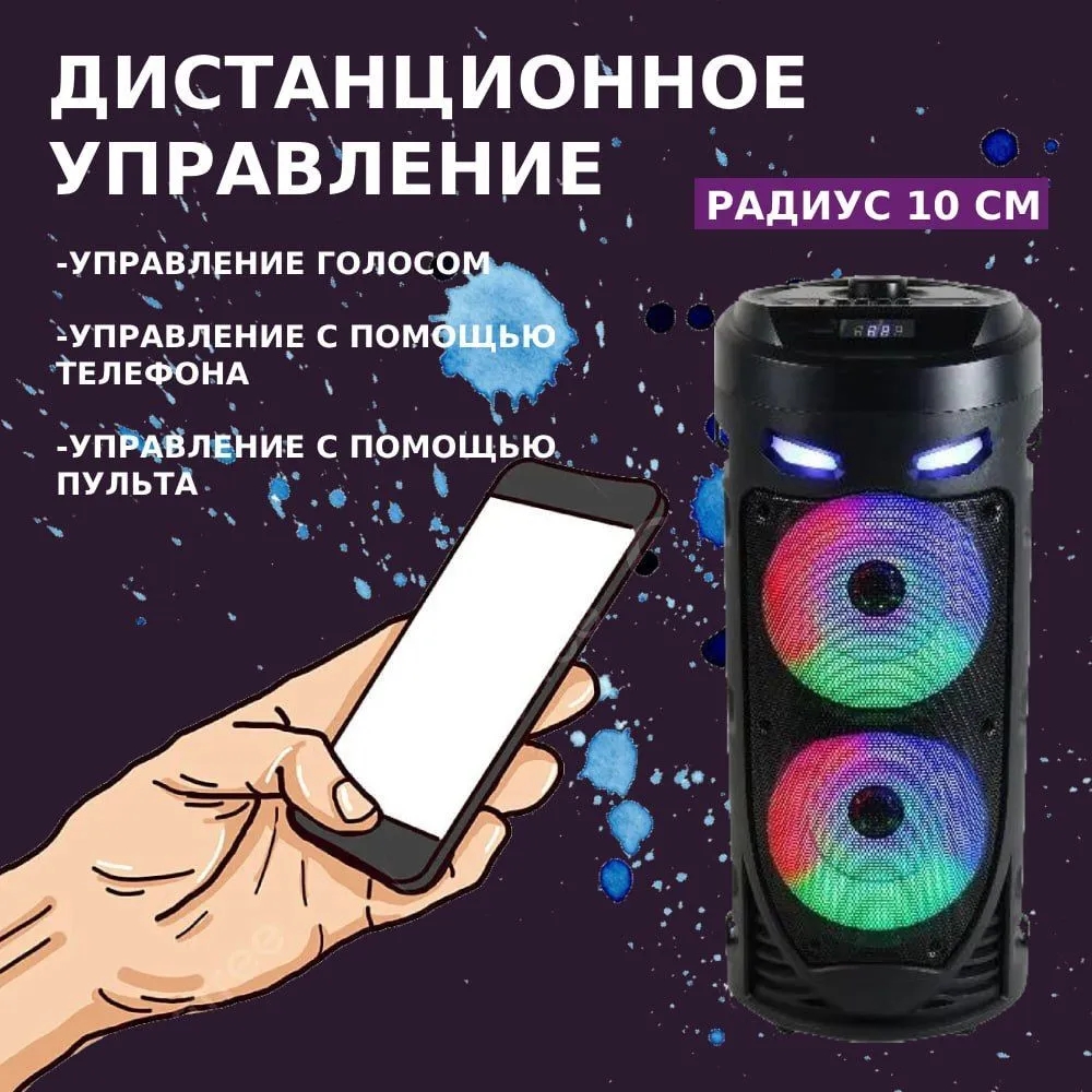 Wireless Bluetooth Column Port - Audio Music Mp3 Songs reseña y precio