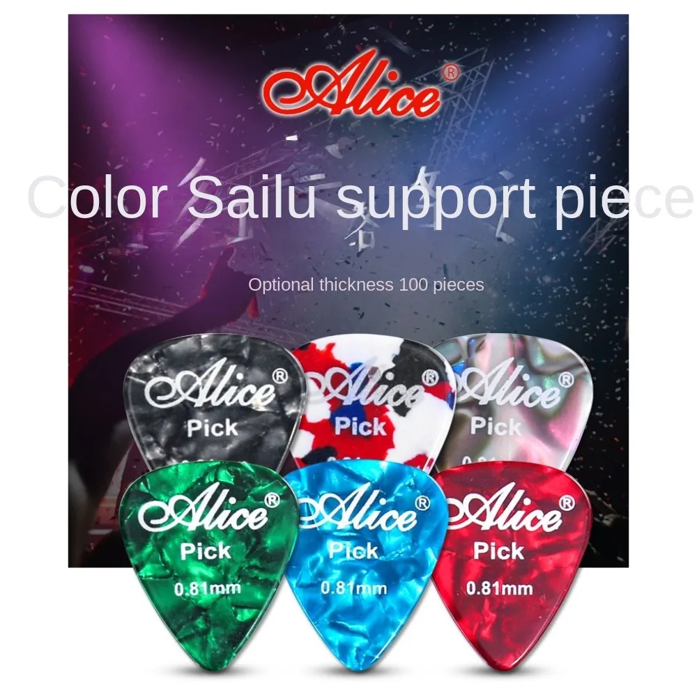Alice Guitar Picks 6pcs Cellul - Electric Guitar Pick Pack reseña y precio