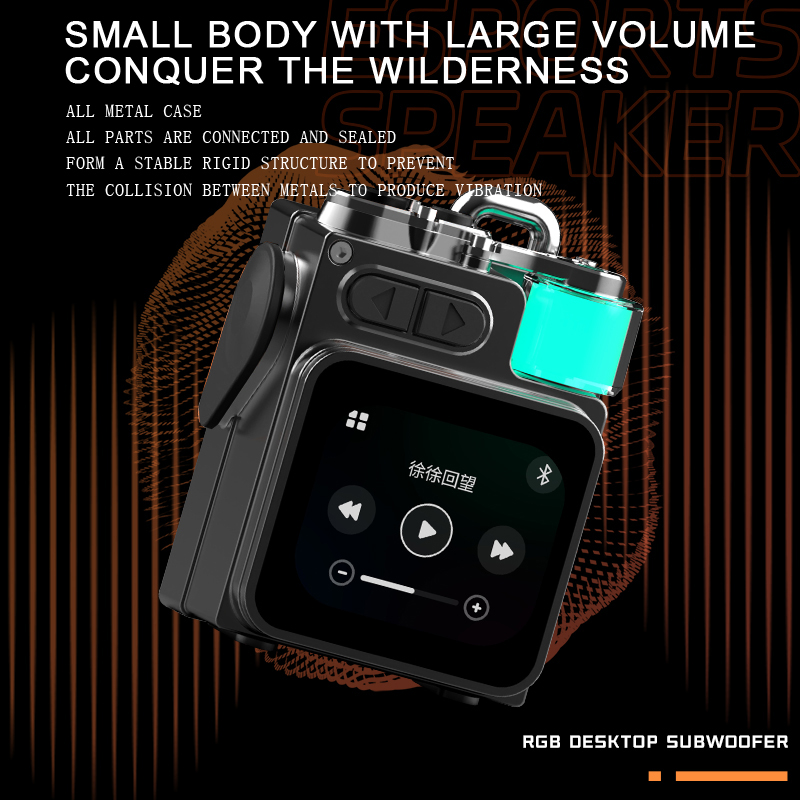 Smart Touch Screen Bluetooth S - Audio Music Player App reseña y precio